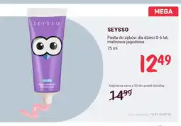 Rossmann Pasta do zębów dla dzieci SEYSSO 0-6 lat malinowo-jagodowa oferta