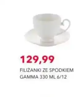 Nela Filiżanki ze spodkiem Gamma 330 ml 6/12 oferta