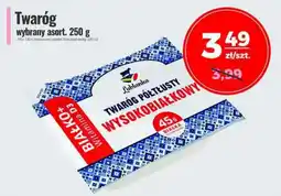 Top Market PSS Zgoda Twaróg Półtłusty Wysokobiałkowy oferta