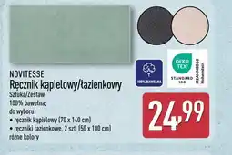 ALDI NOVITESSE Ręcznik kąpielowy/łazienkowy oferta