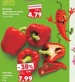 Kaufland Papryka czerwona luzem oferta