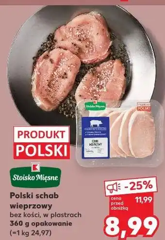 Kaufland Stoisko Mięsne Polski schab wieprzowy bez kości, w plastrach oferta