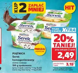 Kaufland Serek homogenizowany Piątnica oferta