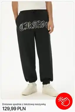 Cropp Dresowe spodnie z tekstową naszywką Cropp oferta