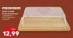 Kaufland SPICE & SOUL Deska bambusowa oferta