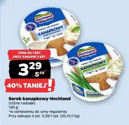 Netto Serek kanapkowy śmietankowy Hochland oferta