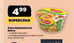 Netto Zupa błyskawiczna Reeva o smaku kurczaka oferta