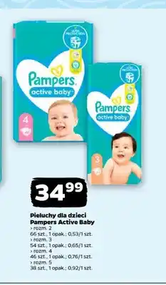 Netto Pieluchy dla dzieci Pampers Active Baby rozmiar 2 oferta