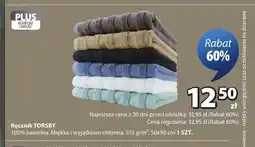 JYSK Ręcznik Torsby 50x90 cm oferta