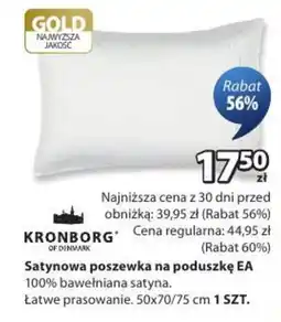 JYSK Satynowa poszewka na poduszkę EA oferta