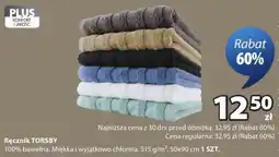JYSK Ręcznik TORSBY oferta