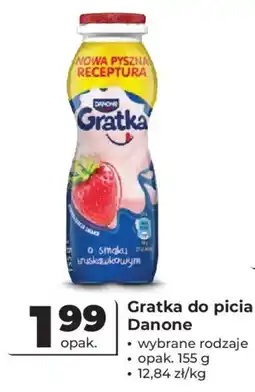 Odido Gratka do picia Danone oferta