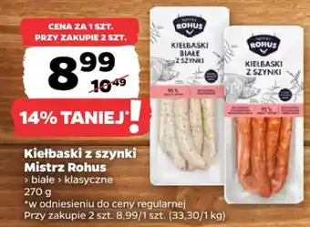 Netto Kielbaski z szynki Mistrz Rohus oferta