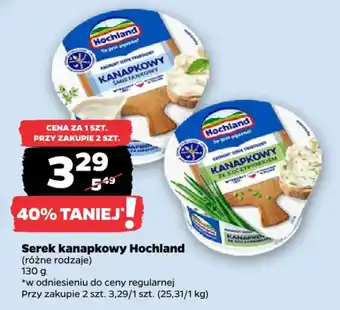 Netto Serek kanapkovy Hochland oferta