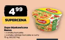 Netto Zupa błyskawiczna Reeva oferta