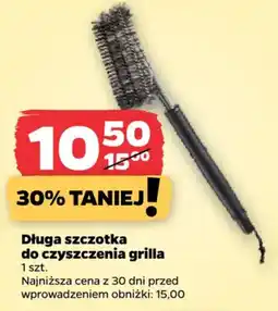 Netto Długa szczotka do czyszczenia grilla oferta