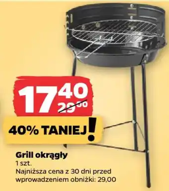 Grill okrągły