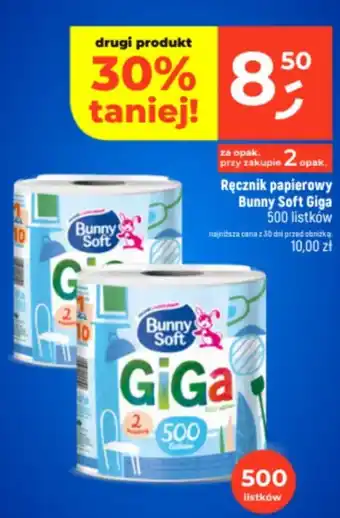 Dealz Ręcznik papierowy Bunny Soft Giga oferta