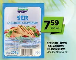 Groszek Ser Grillowo-Sałatkowy Krasnystaw oferta