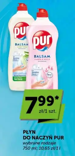 Groszek Płyn do naczyń Pur oferta