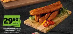 Groszek Kielbasa Morlińska z Piersią Kurczaka oferta