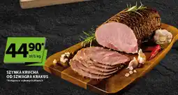 Groszek Szyinka Krucha od Szwagra Krakus oferta