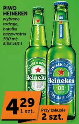 Groszek Piwo Heineken wybrane rodzaje oferta