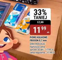 bi1 Pióro Kulkowe Frixion oferta