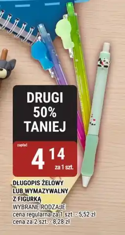 bi1 Długopis Żełowy lub Wymazywalny z Figurką oferta