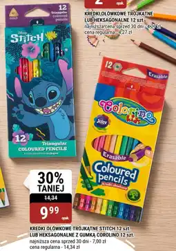 bi1 Kredki ołówkowe trójkątne stitch / heksagonalne z gumką corolino oferta