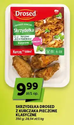 Groszek Skrzydełka Drosed z kurczaka pieczone klasyczne oferta