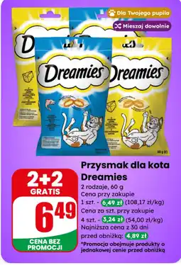 Dino Przysmak dla kota Dreamies oferta