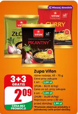 Dino Zupa Vifon oferta