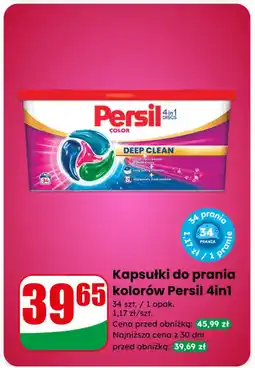 Dino Kapsułki do prania kolorów Persil 4in1 oferta