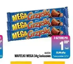 TomiMarkt Wafelki Mega Grześki kakaowe oferta