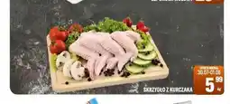 TomiMarkt Skrzydło z kurczaka oferta