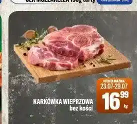 TomiMarkt Karkówka wieprzowa bez kości oferta