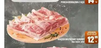 TomiMarkt Boczek wieprzowy surowy bez kości płat oferta