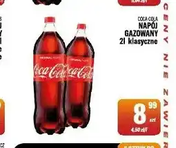 TomiMarkt Napój gazowany Coca-Cola klasyczne oferta