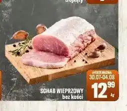 TomiMarkt Schab wieprzowy bez kości oferta