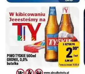 TomiMarkt Piwo Tyskie Gronie oferta