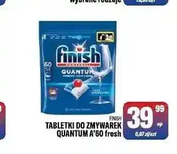 TomiMarkt Tabletki do zmywarki Finish Quantum oferta