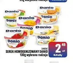 TomiMarkt Serek homogenizowany Danio Danone oferta