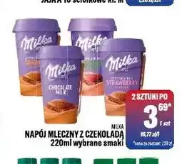TomiMarkt Napój mleczny z czekoladą Milka oferta