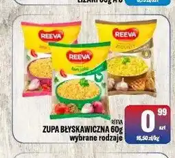 TomiMarkt Zupa błyskawiczna o smaku kurczaka Reeva oferta