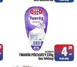 TomiMarkt Twaróg półtłusty bez laktozy Mlekovita oferta