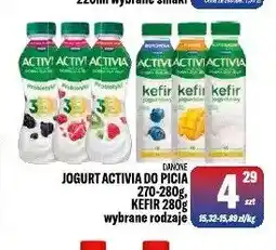 TomiMarkt Jogurt Activia do picia Danone oferta