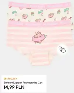 Sinsay Bokserki Pusheen the Cat 2-pak oferta