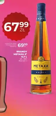 Duży Ben Brandy Metaxa 5 oferta
