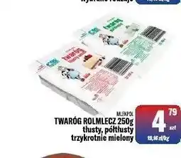 TomiMarkt Twaróg Rolmlecz Mlekpol oferta